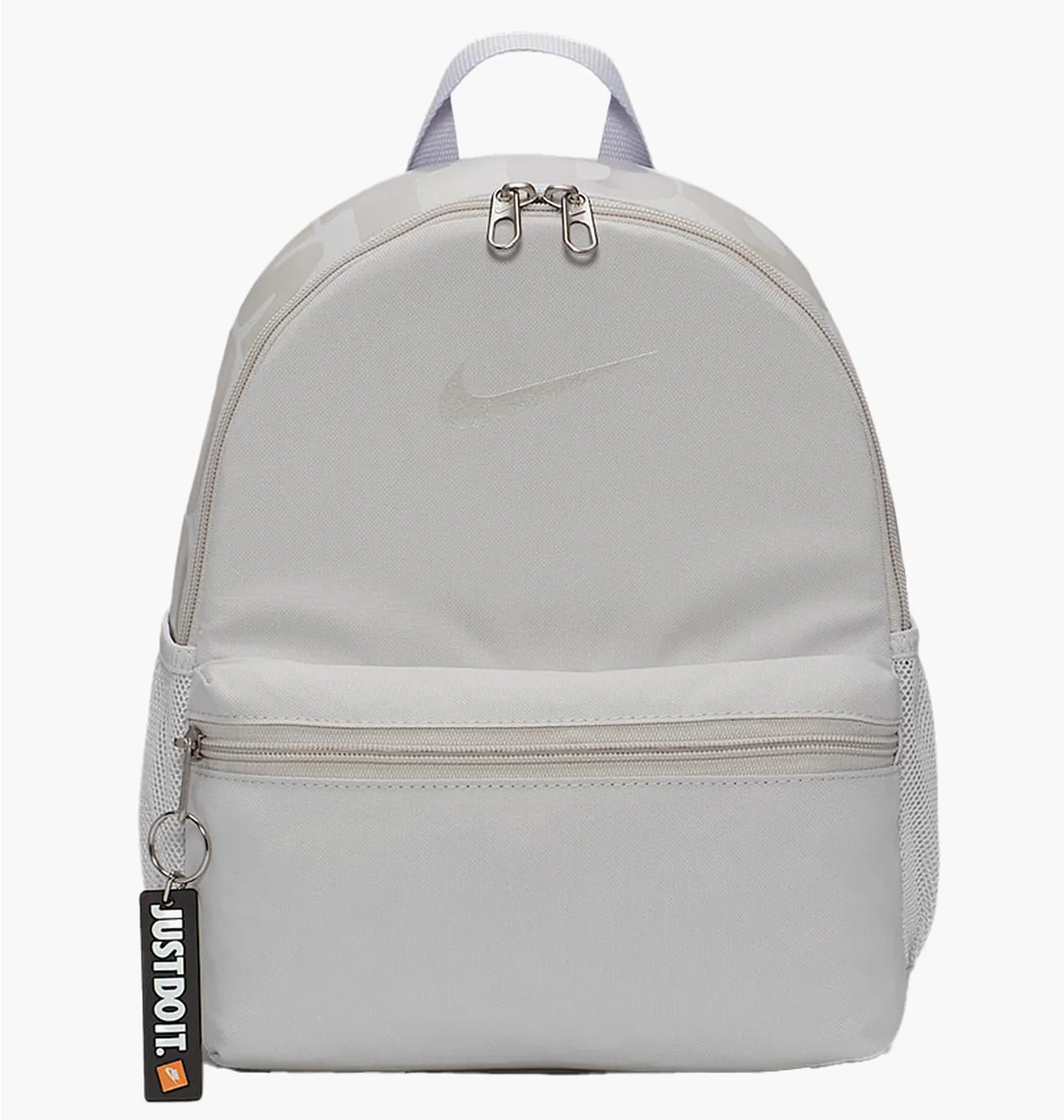 Рюкзак дитячий Nike Nk Brsla Jdi Mini Bkpk Grey DR6091-078